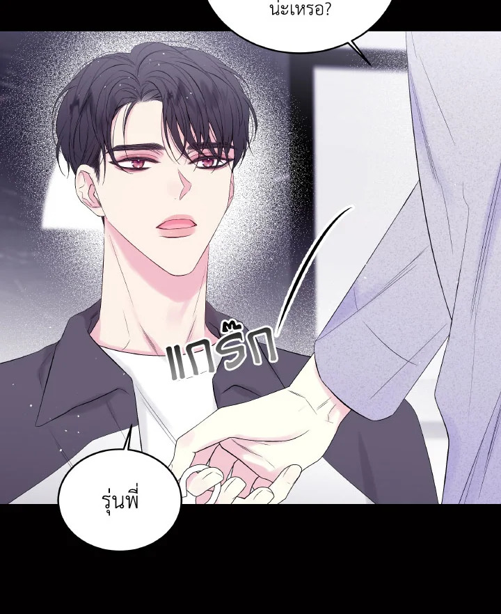 หน้า 38