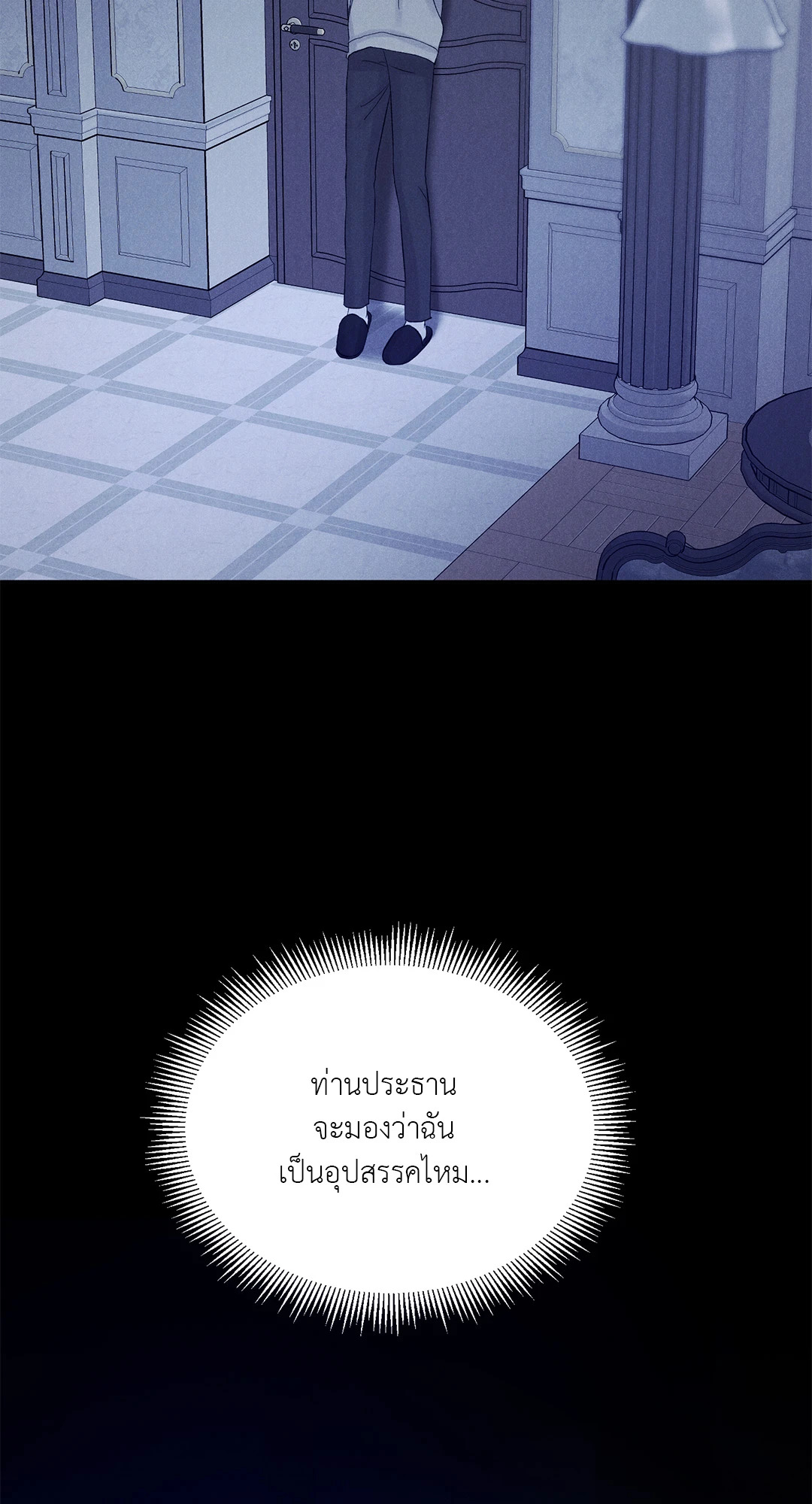 หน้า 46