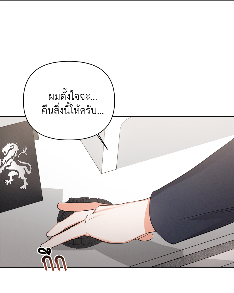 หน้า 94