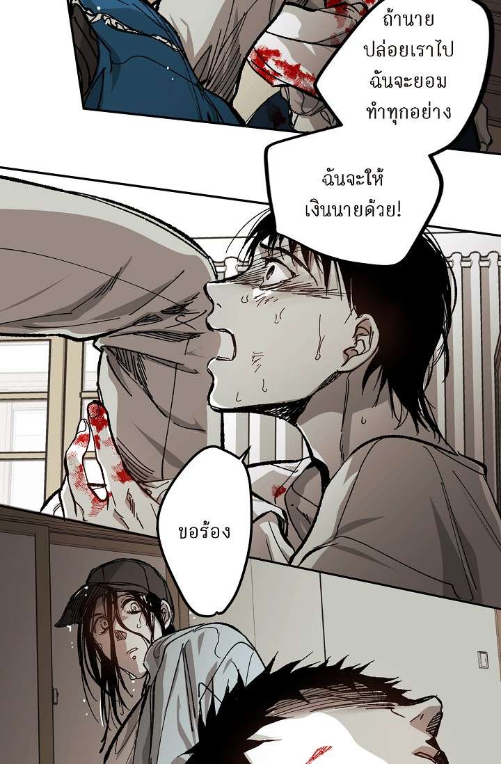 หน้า 44