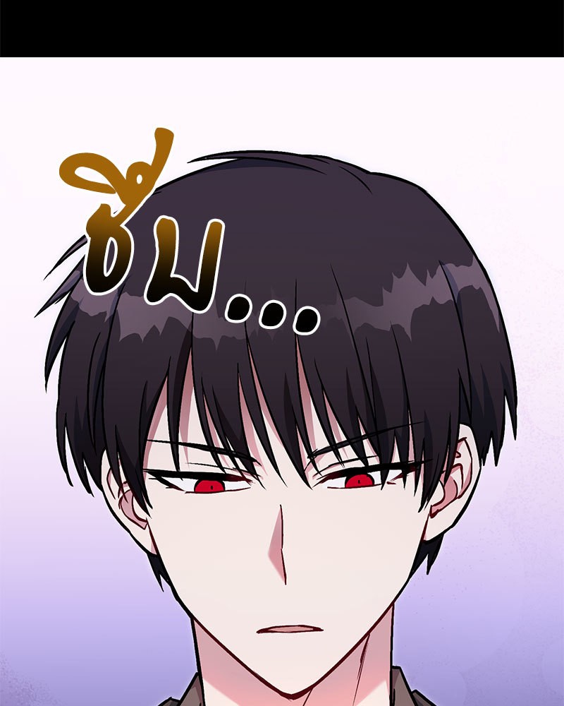 หน้า 106