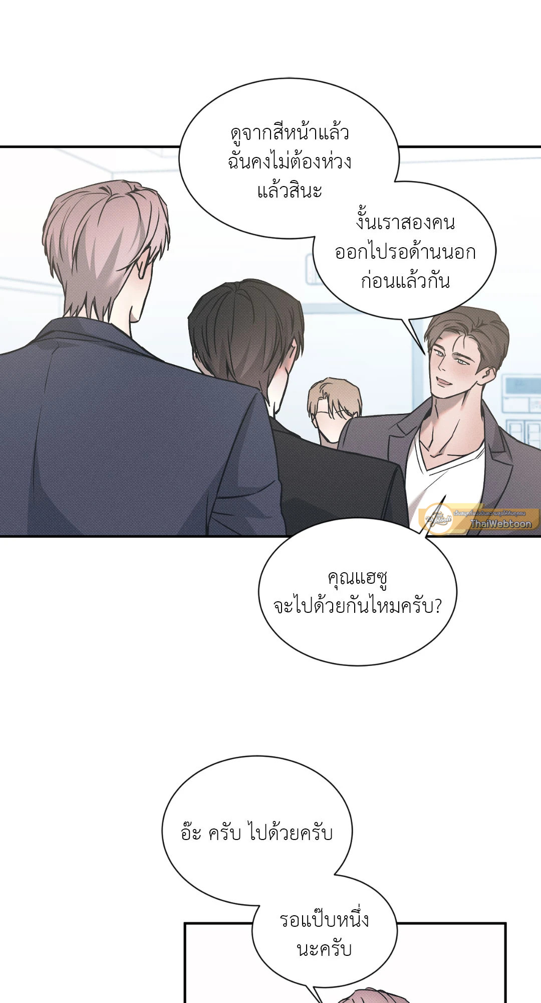 หน้า 30