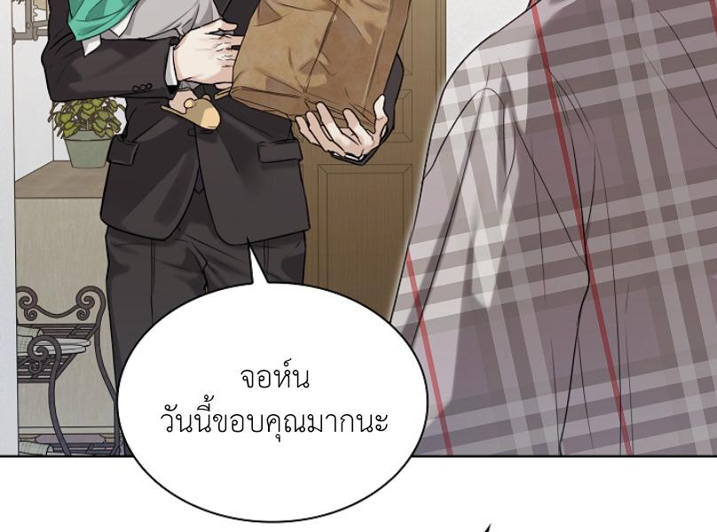 หน้า 137
