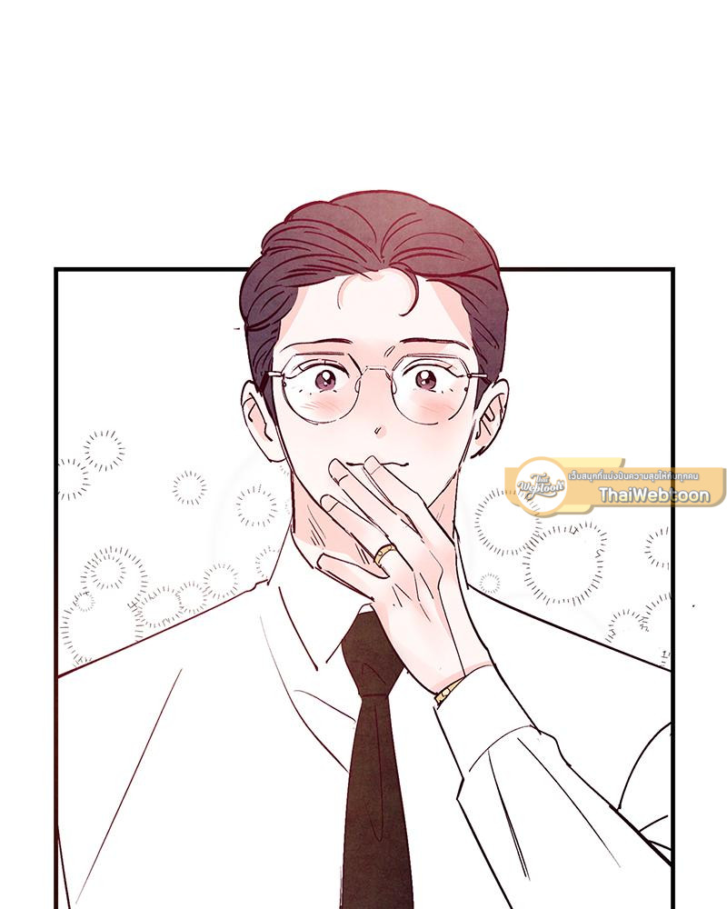 หน้า 114