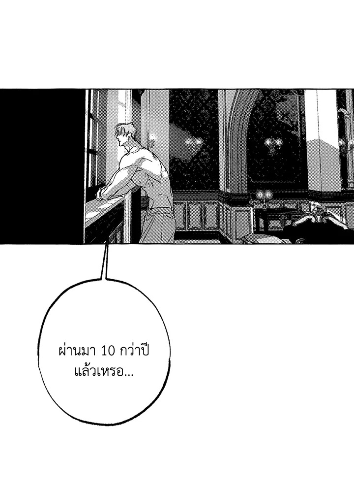 หน้า 63