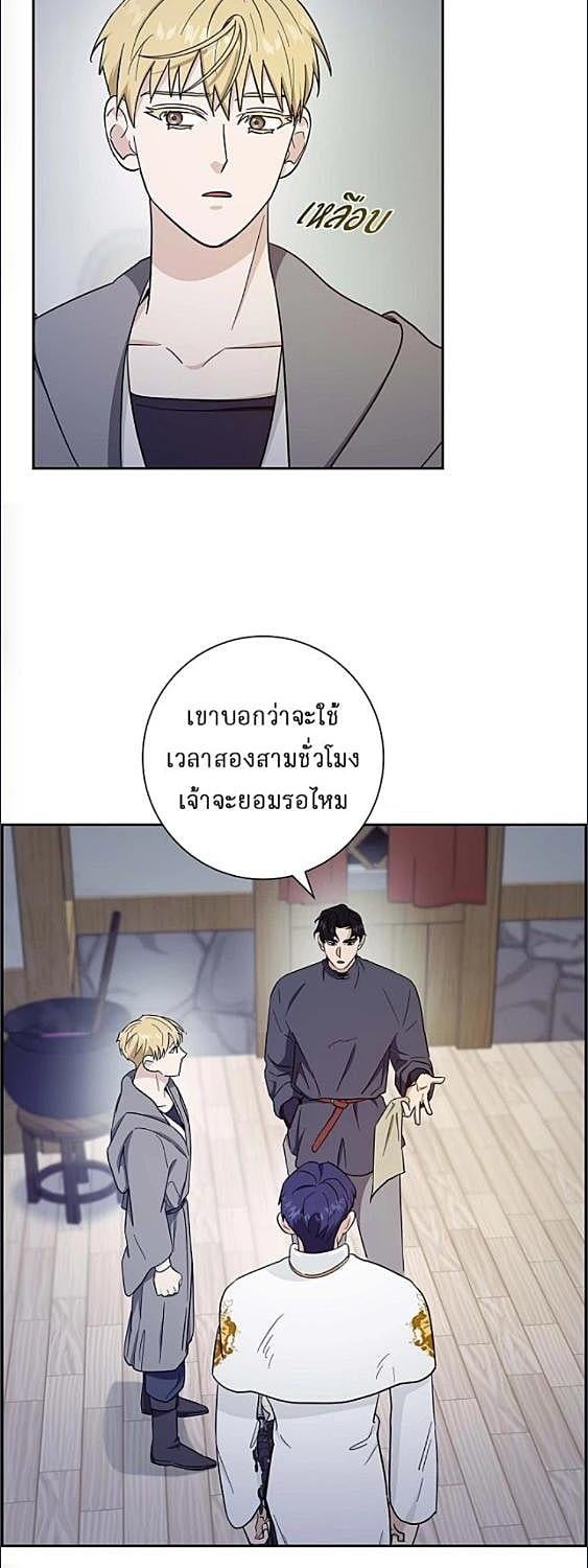 หน้า 40