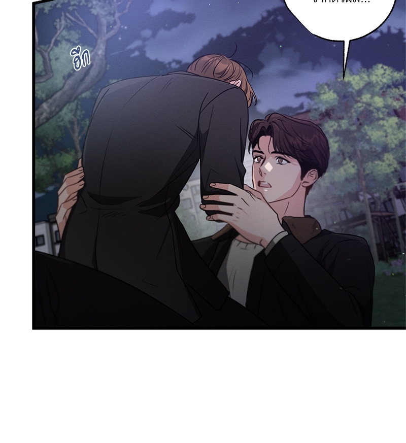 หน้า 82