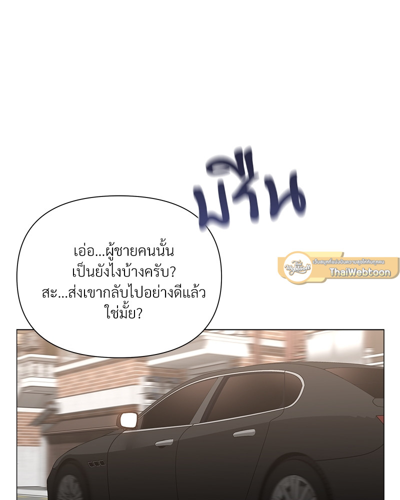 หน้า 94
