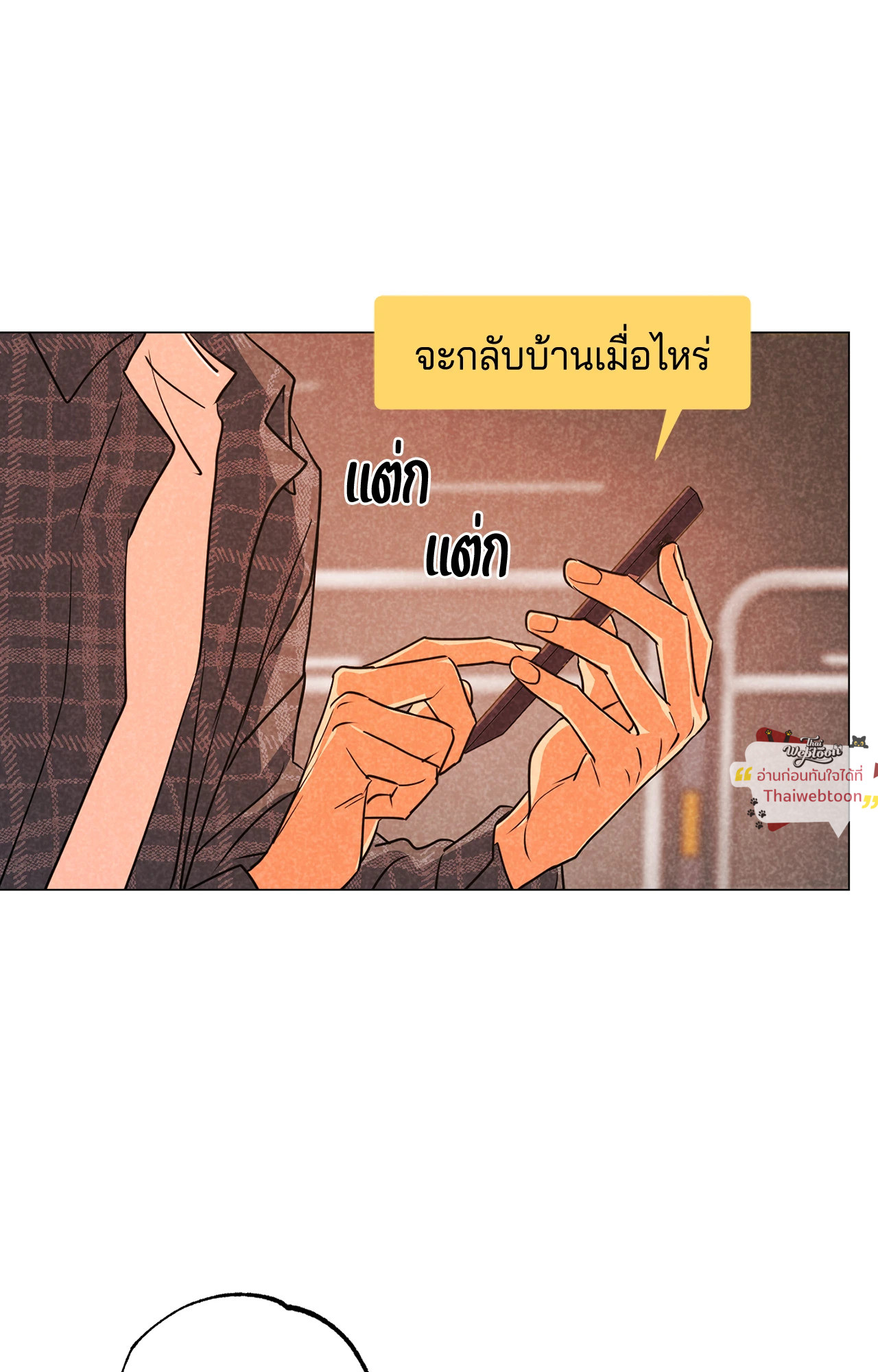 หน้า 62