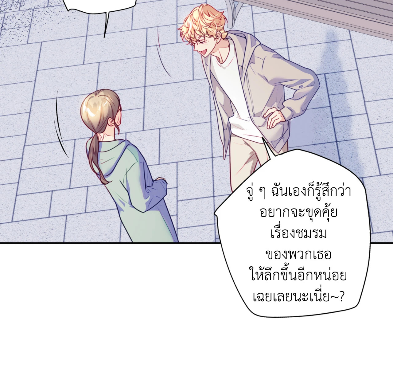หน้า 60