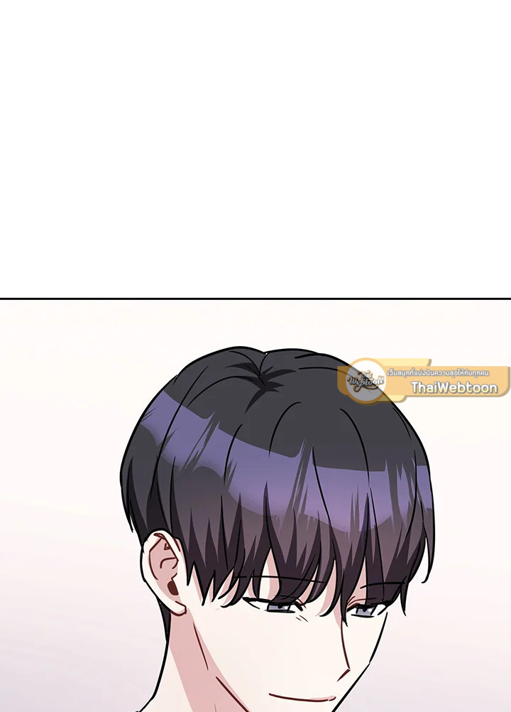 หน้า 93