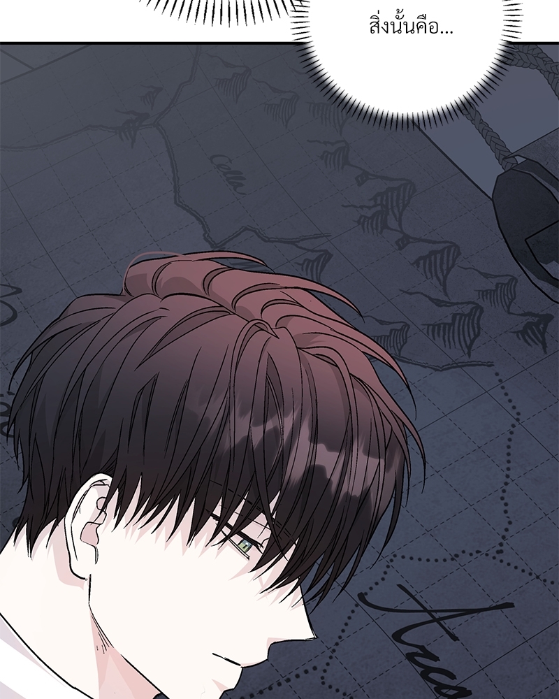หน้า 118