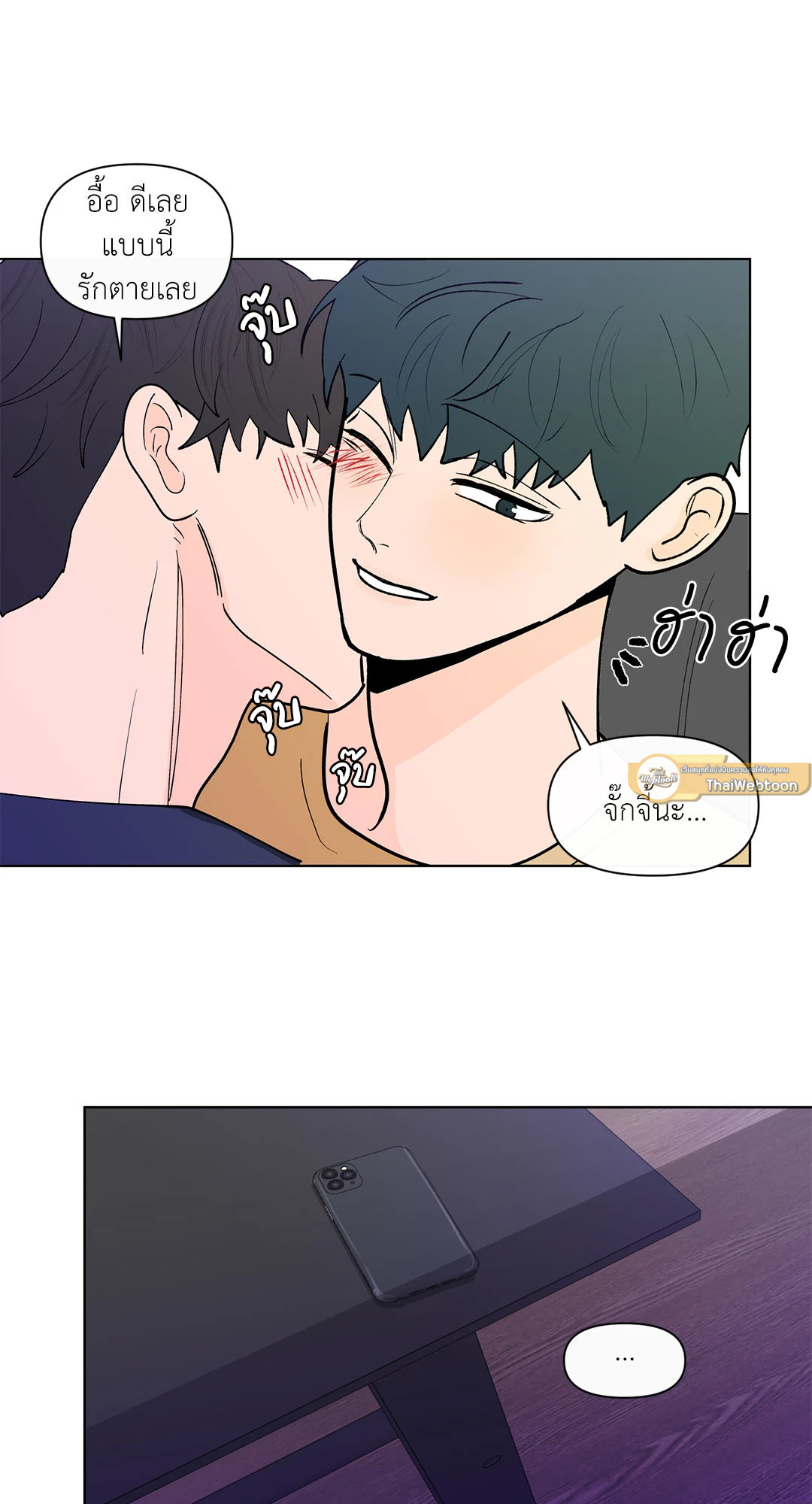 หน้า 34