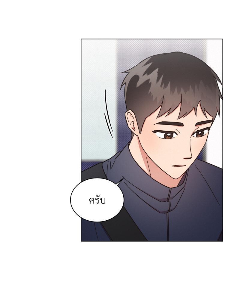 หน้า 50