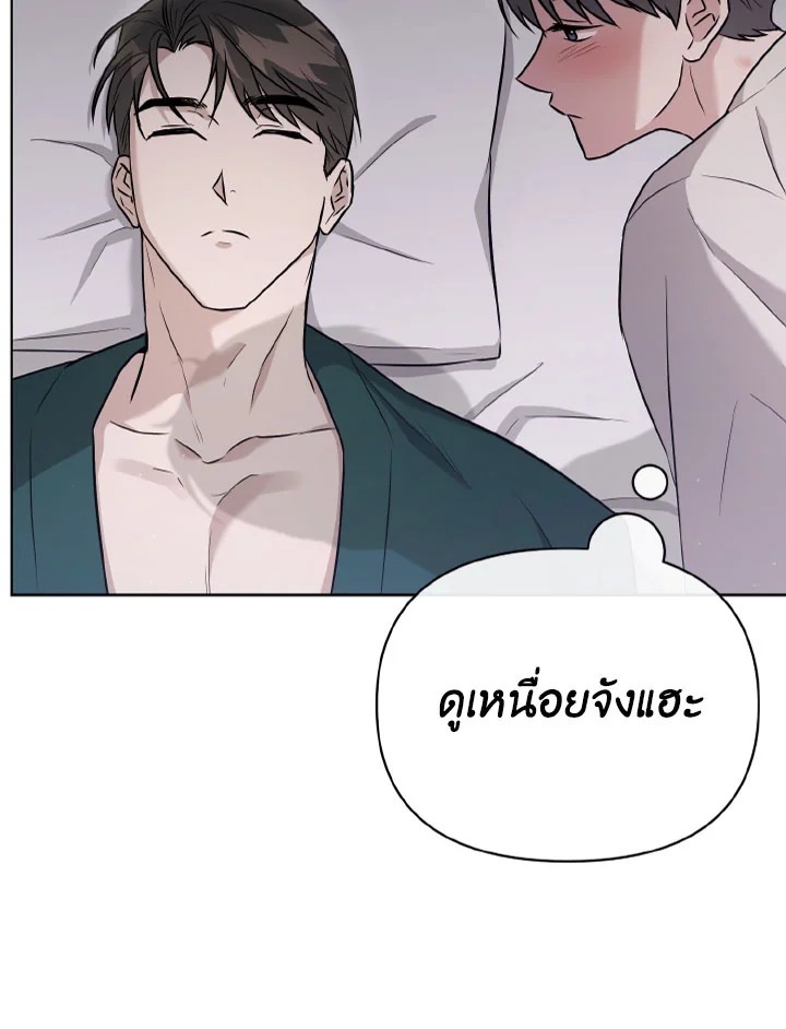 หน้า 62