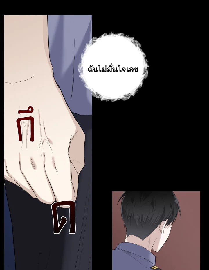 หน้า 82