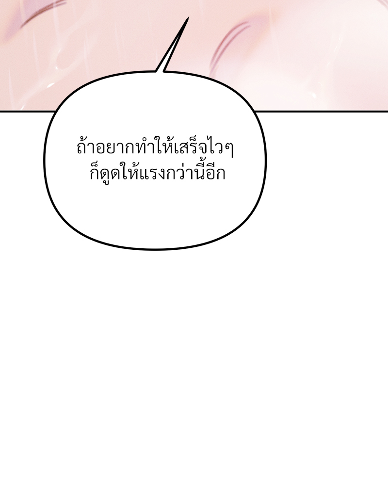 หน้า 127