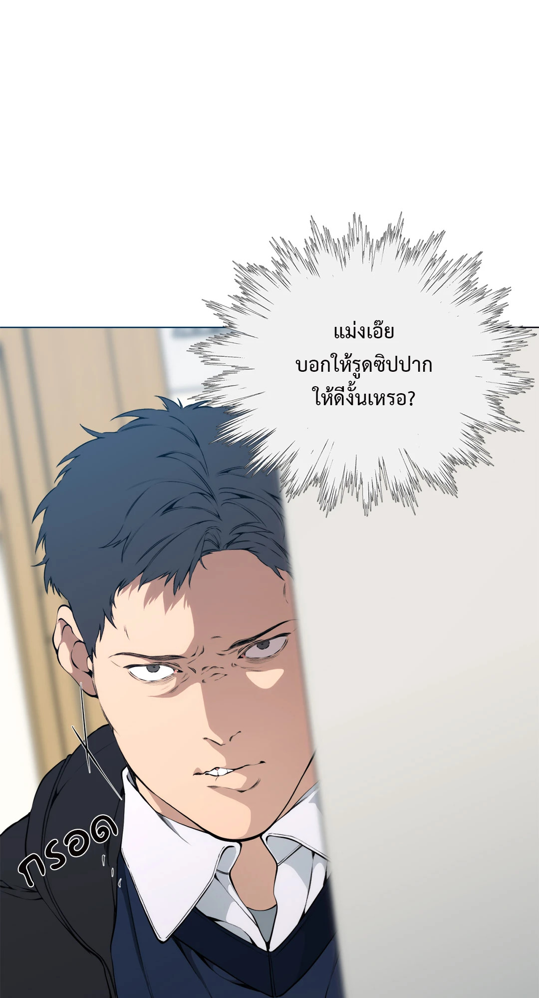 หน้า 59