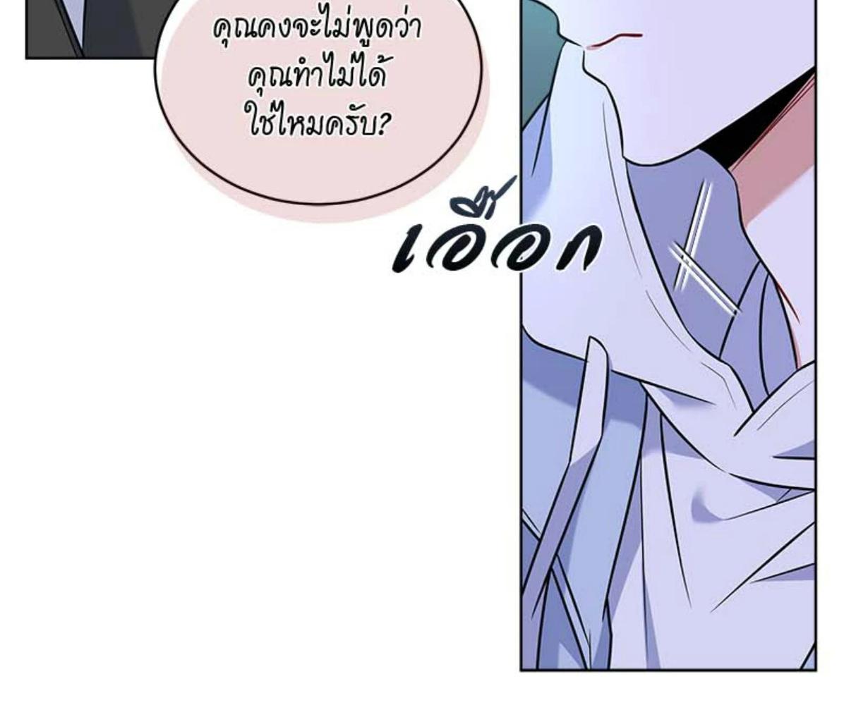 หน้า 128