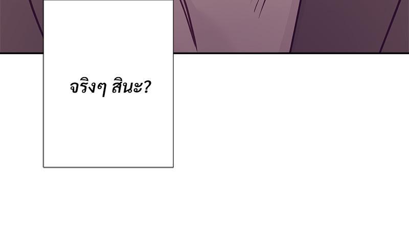 หน้า 95