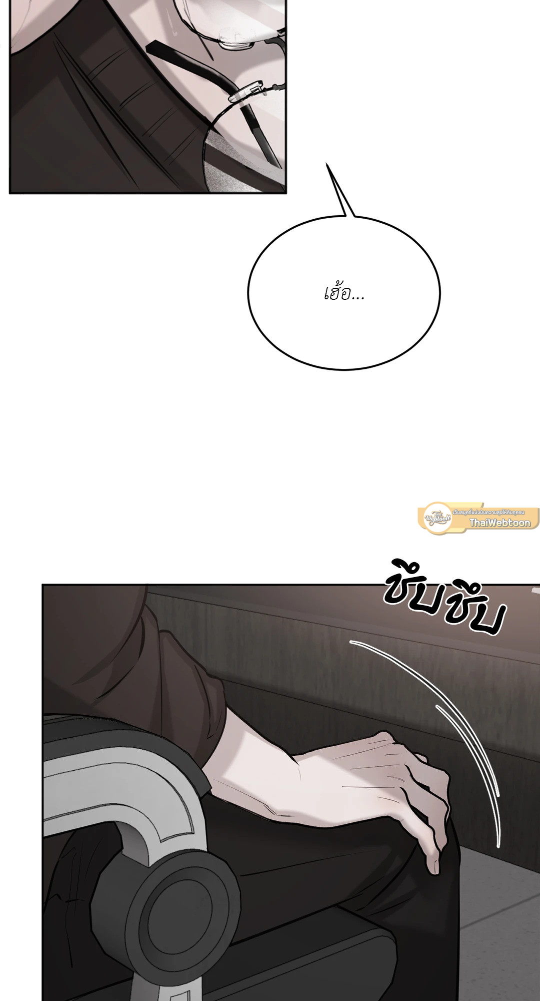 หน้า 47