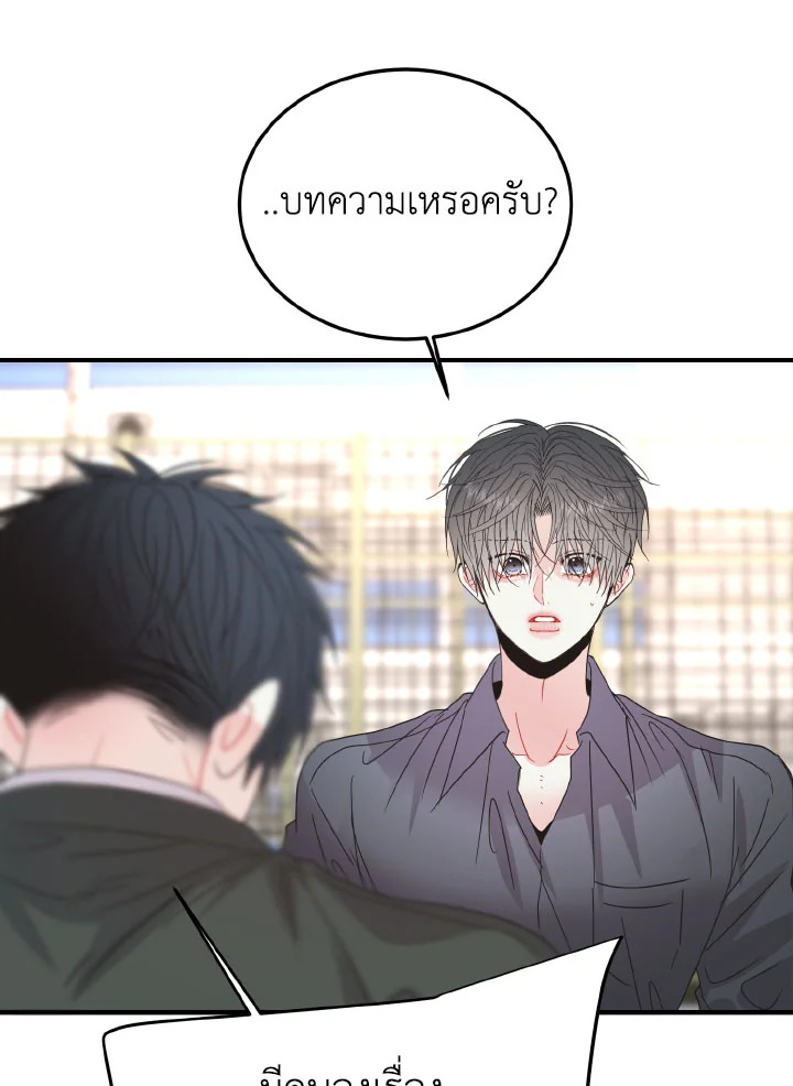 หน้า 78