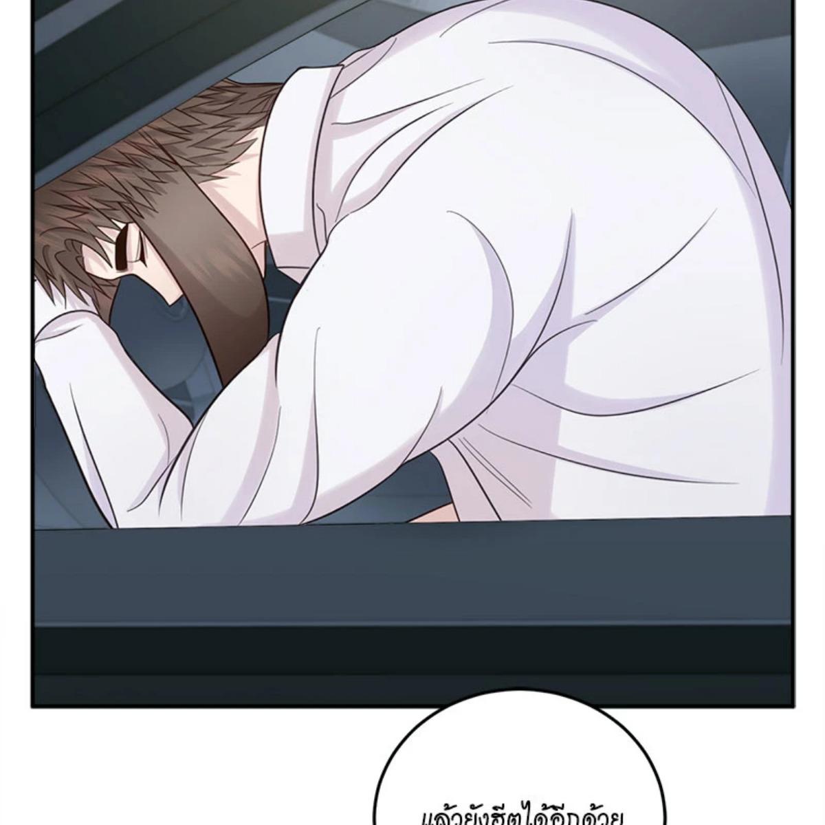 หน้า 153