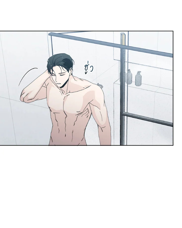 หน้า 47
