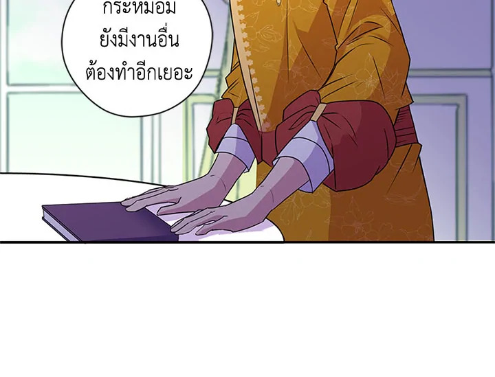 หน้า 101