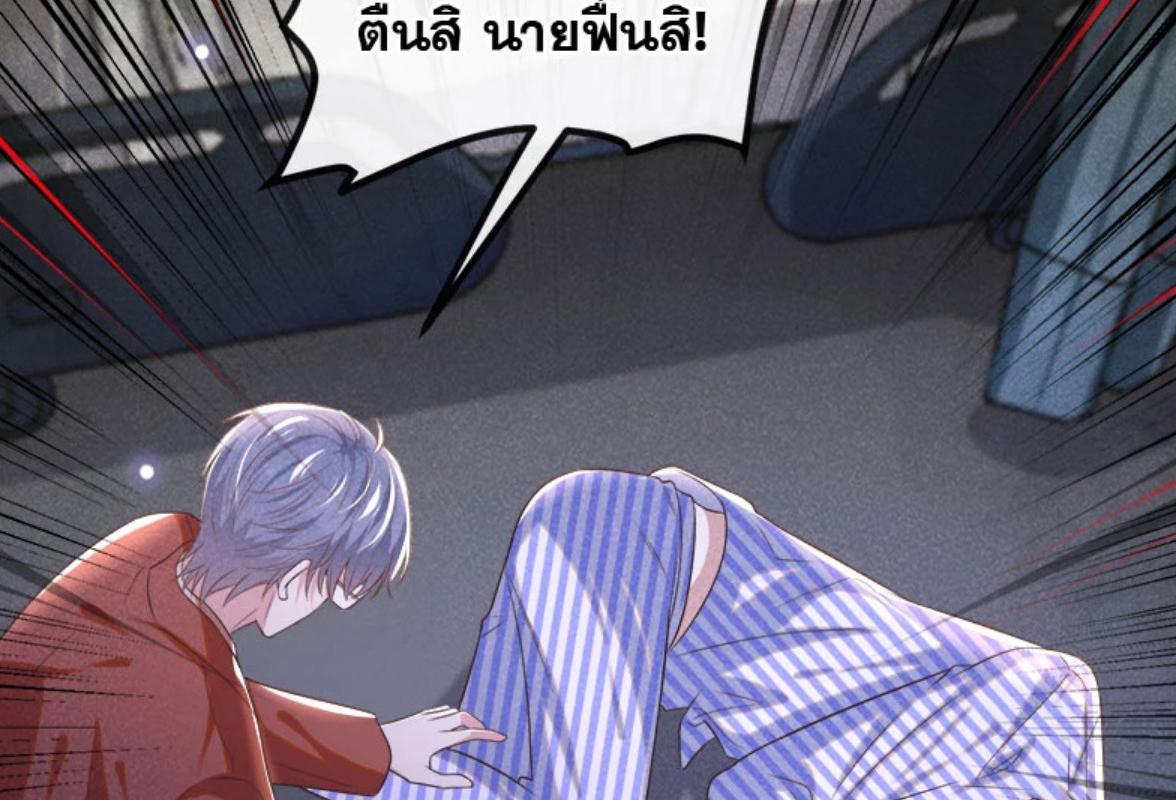 หน้า 60