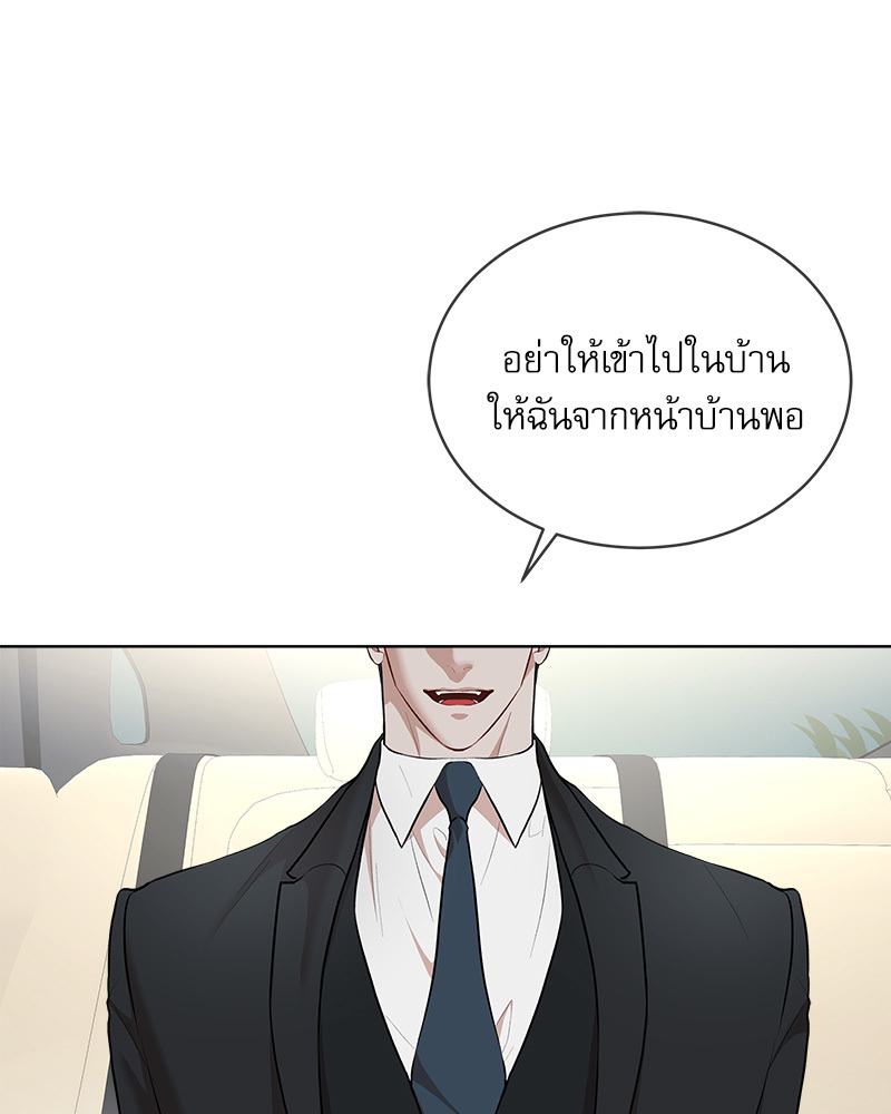 หน้า 116