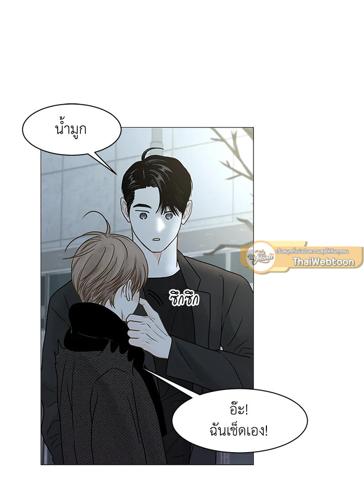 หน้า 89