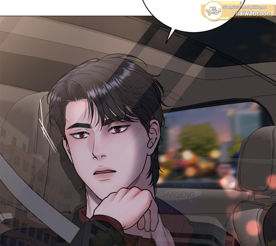 หน้า 93