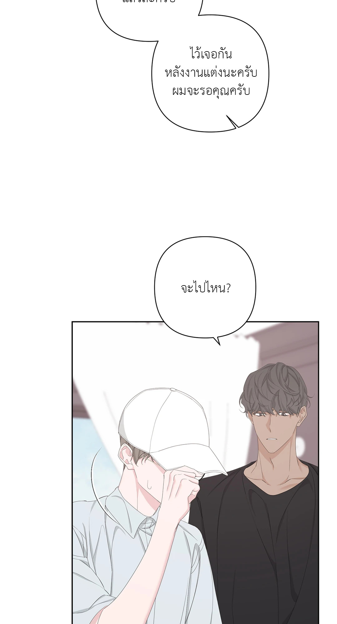 หน้า 72