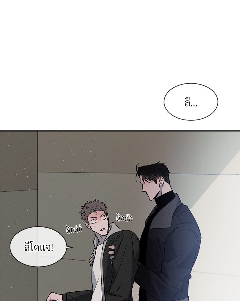 หน้า 83