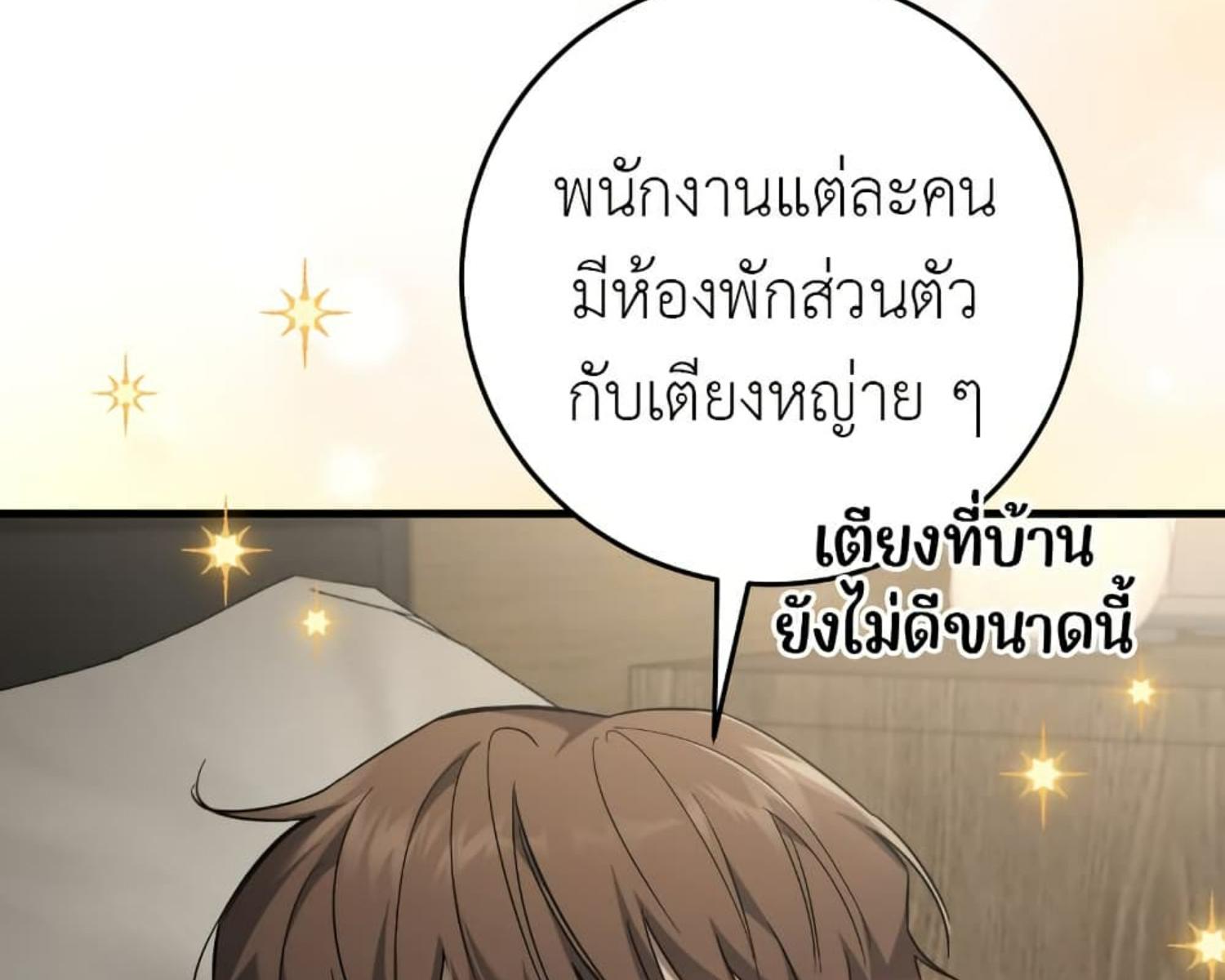 หน้า 126