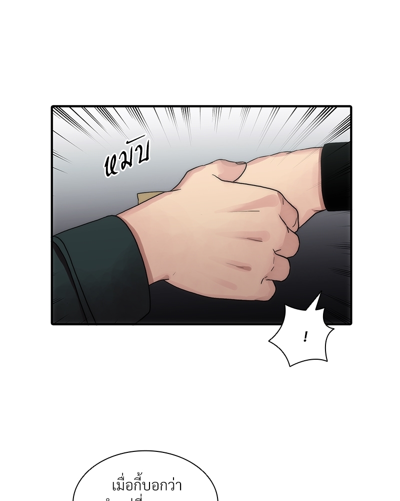 หน้า 78