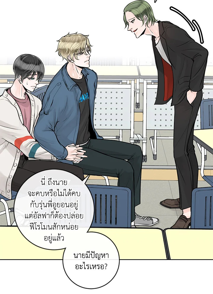 หน้า 22