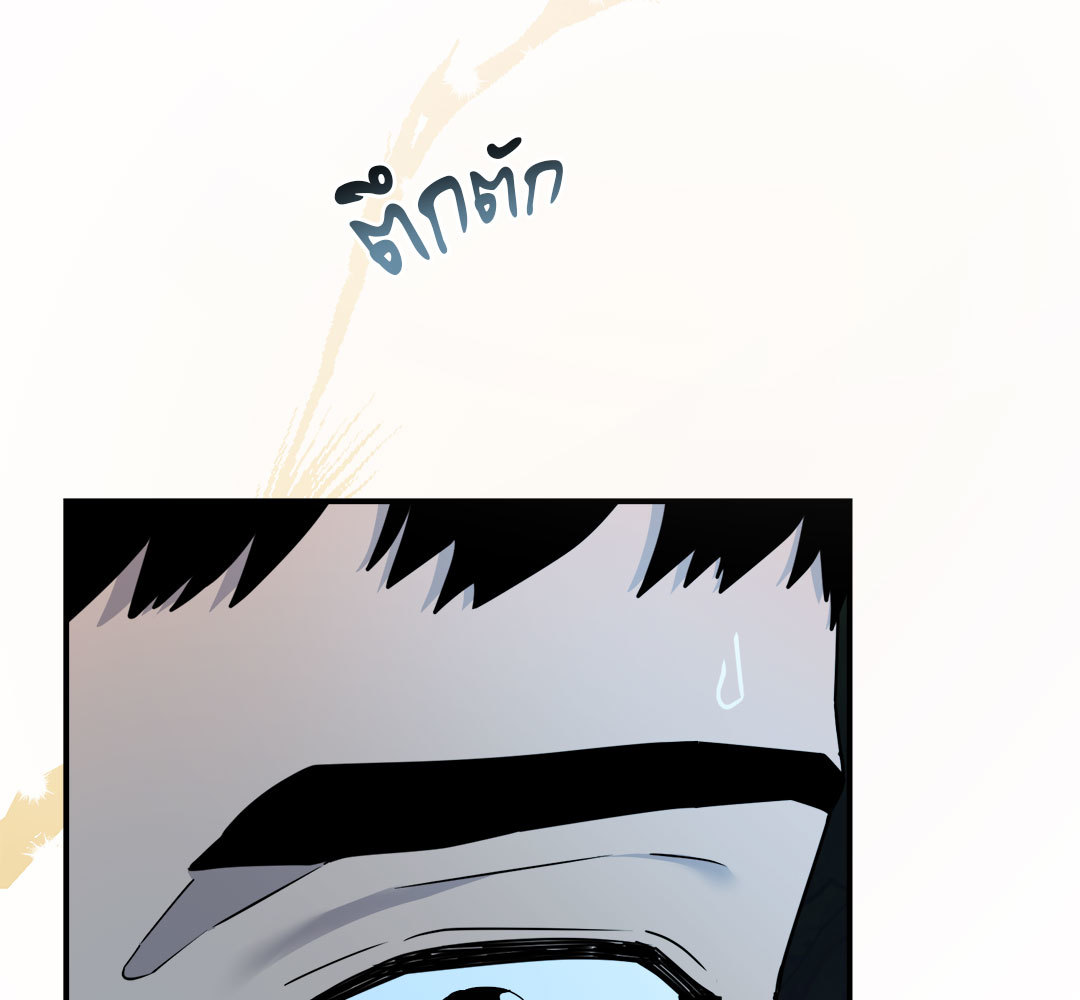 หน้า 127