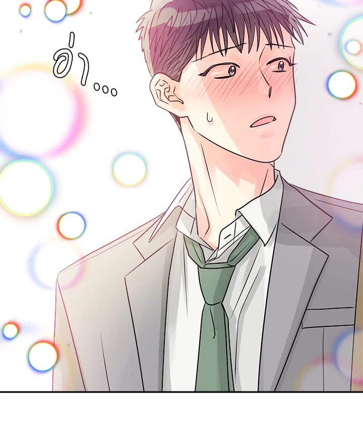 หน้า 73