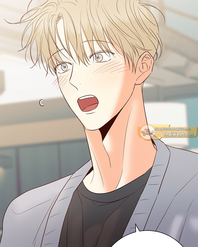 หน้า 93