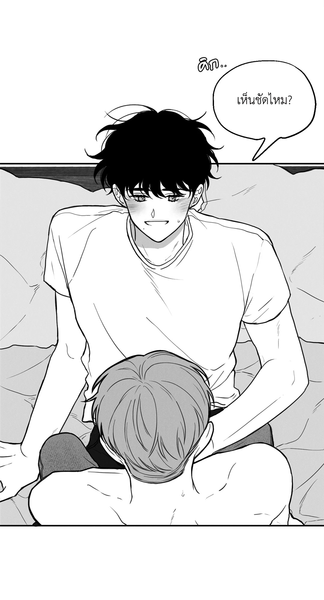 หน้า 41