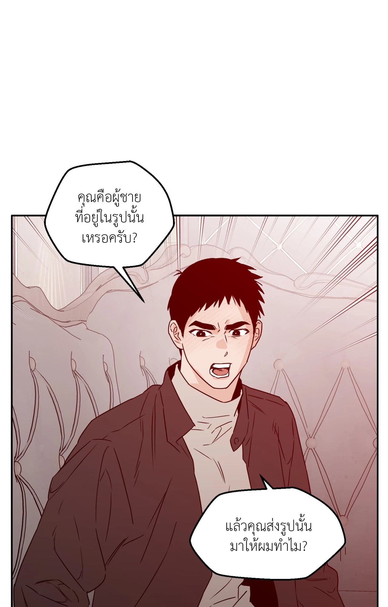 หน้า 60