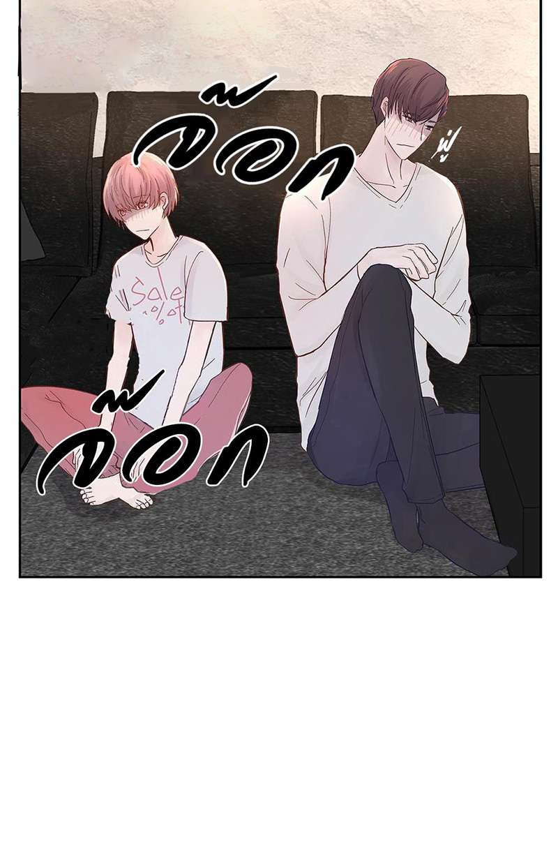 หน้า 44