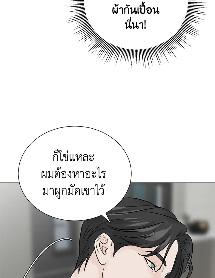 หน้า 60