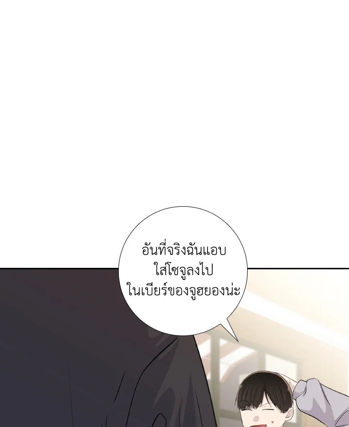 หน้า 63