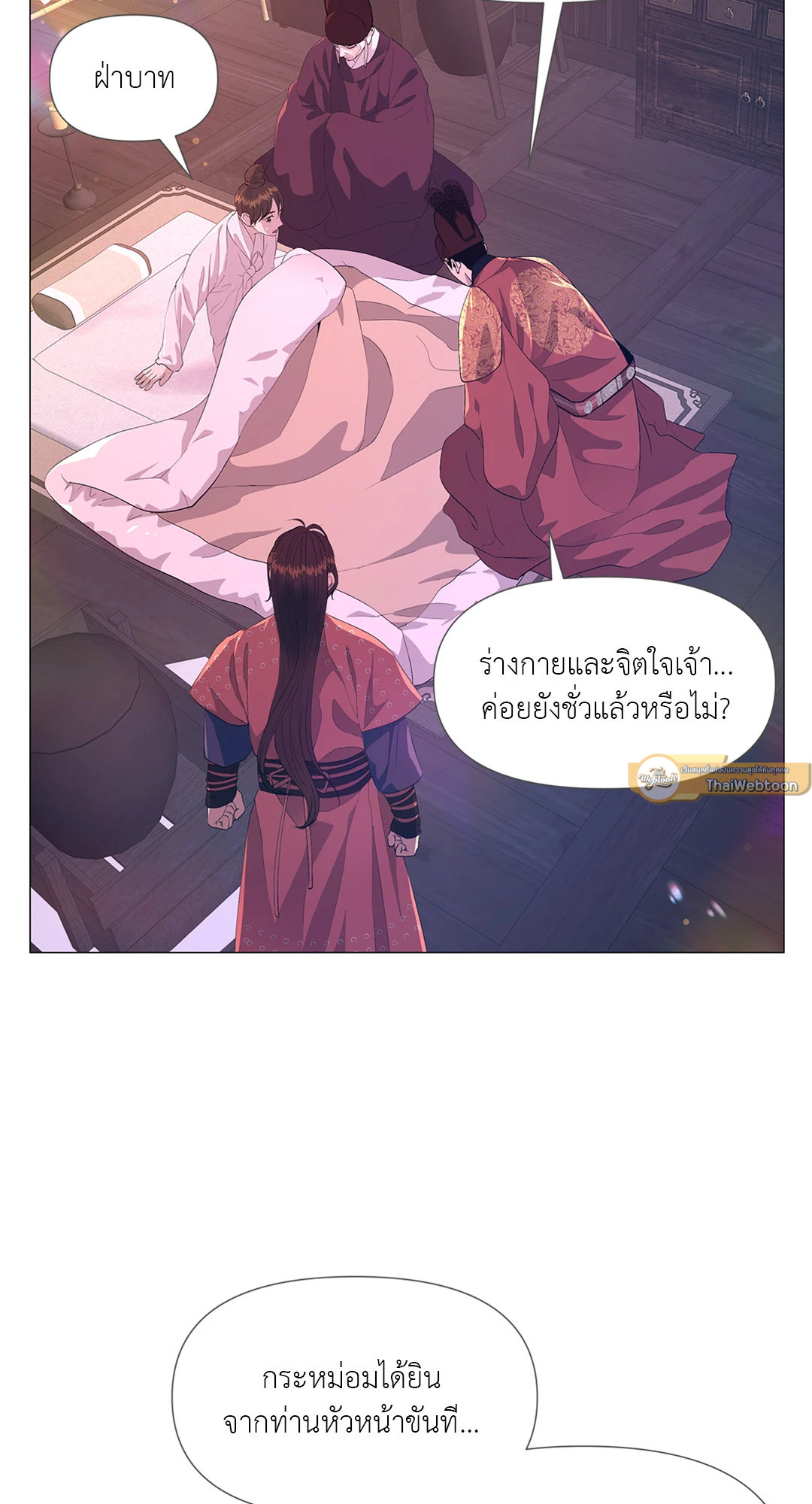หน้า 30