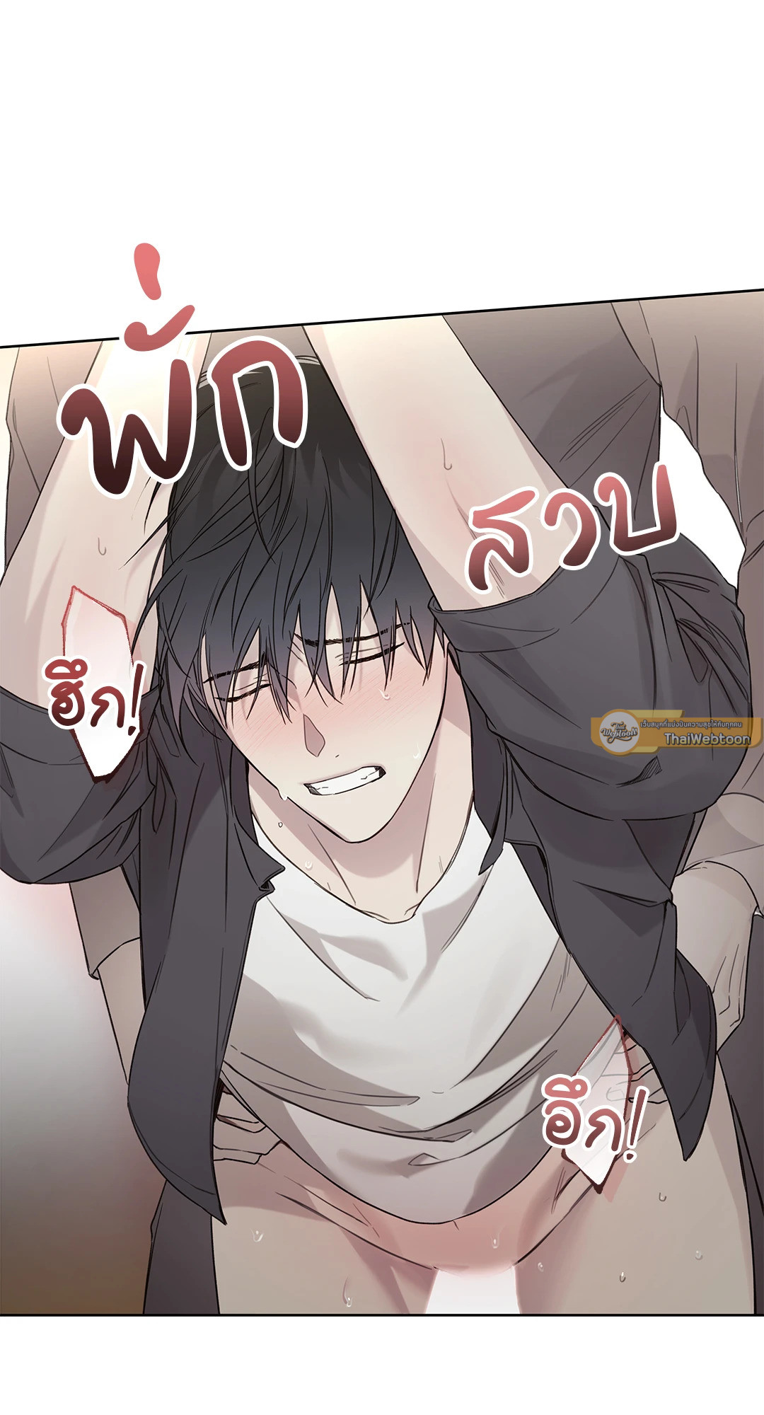 หน้า 47