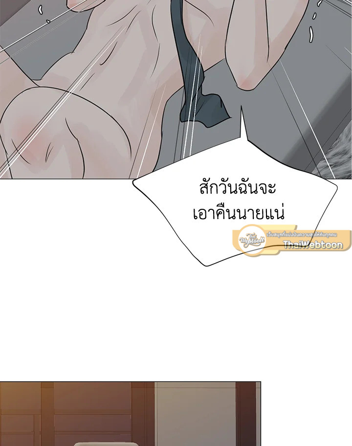 หน้า 86