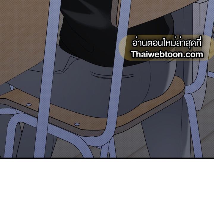 หน้า 131
